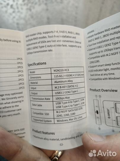 Продам корпус orico lsdt raid Dual Disk M2 SSD