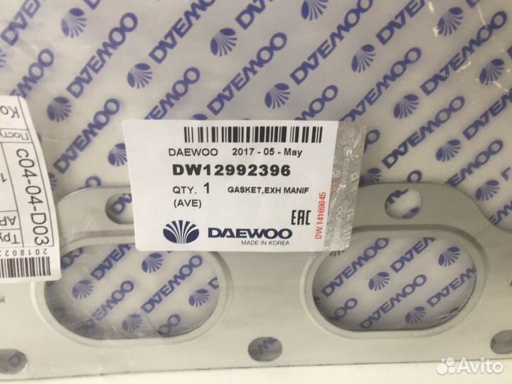 Прокладка выпускного коллектора Chevrolet Cruze