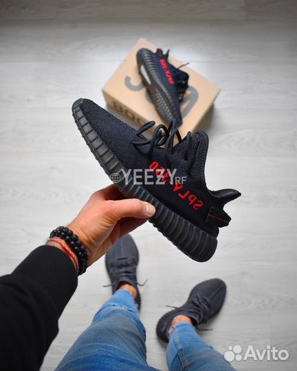 Кроссовки Adidas Yeezy Boost 350 V2 Black Red