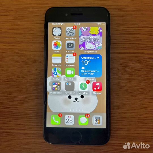 iPhone SE 2020 128gb