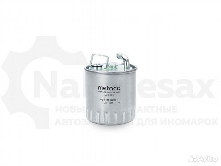 Фильтр топливный Metaco 1030-035