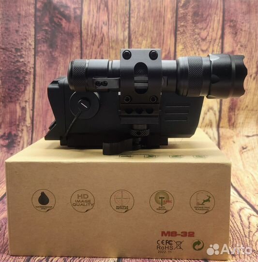 Цифровой прицел ночного видения TRD10 PRO