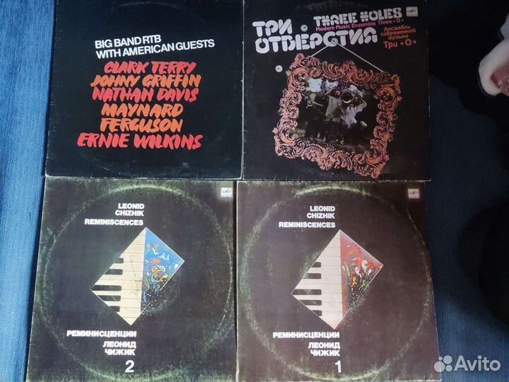 Виниловые пластинки джаз