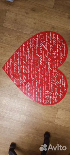 Сердце на свадьбу из пвх пластика