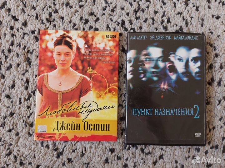 Фильмы на dvd