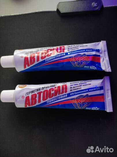 Герметик-прокладка автосил 11225 серый, 180 гр