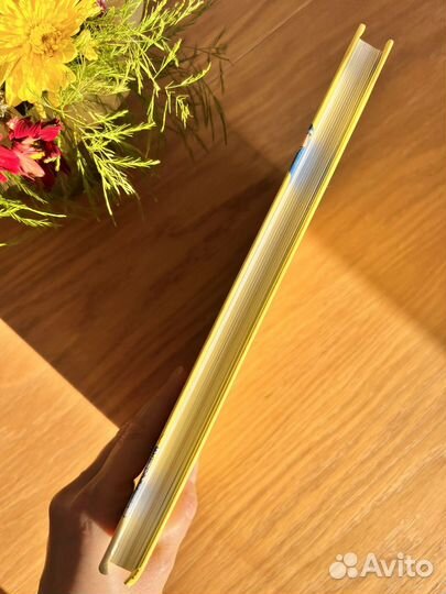 Книга подарок первокласснику