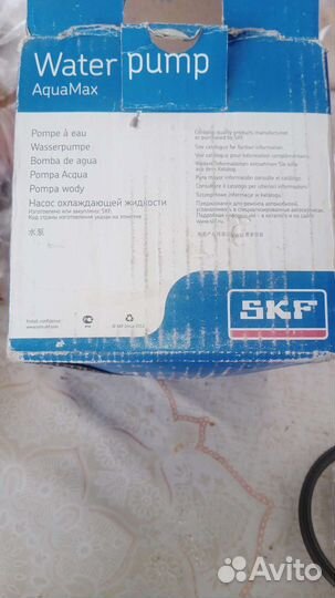 Водяная помпа