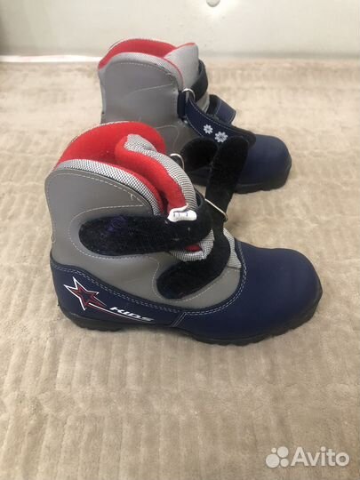 Лыжные ботинки