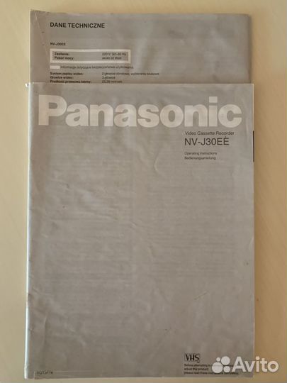 Видеомагнитофон Panasonic NB-J30HQ made in Japan