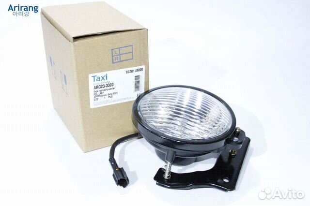 Фара противотуманная/922014b000/arg23-3300/arirang