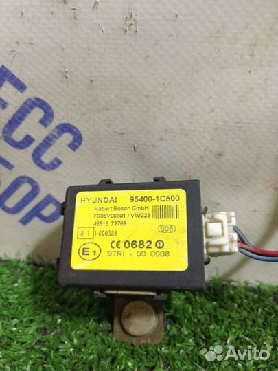 Блок управления иммобилайзером Hyundai Getz