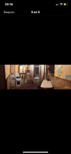 Комната 15 м² в 3-к., 1/13 эт.