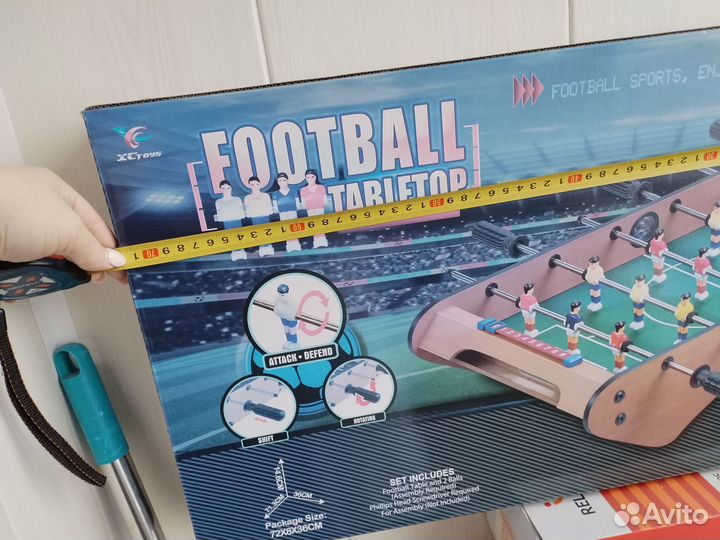 Настольный футбол бу
