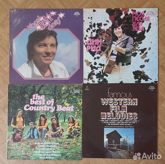 Виниловые пластинки СССР и Соц.страны