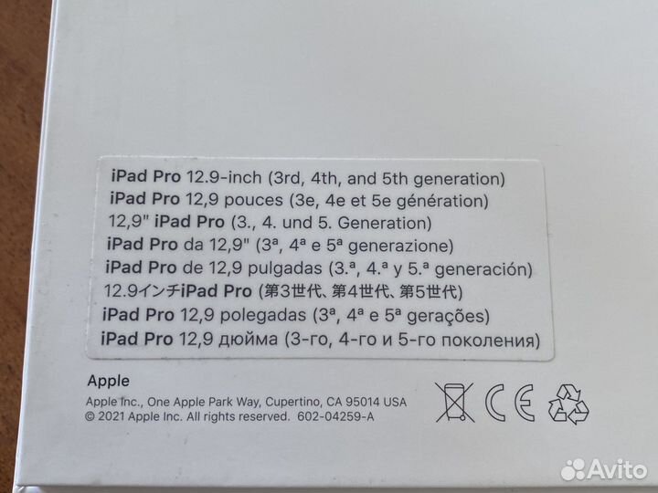 Чехол клавиатура для iPad Magic Keyboard