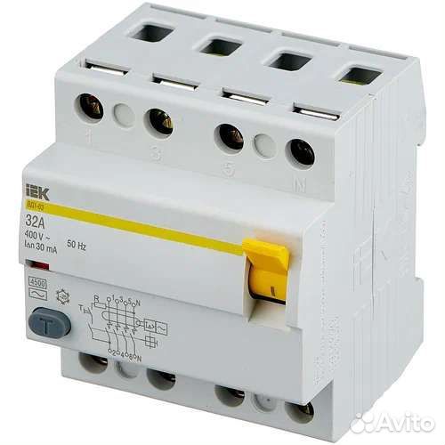 Выключатель дифференциальный (узо) 32а и25А