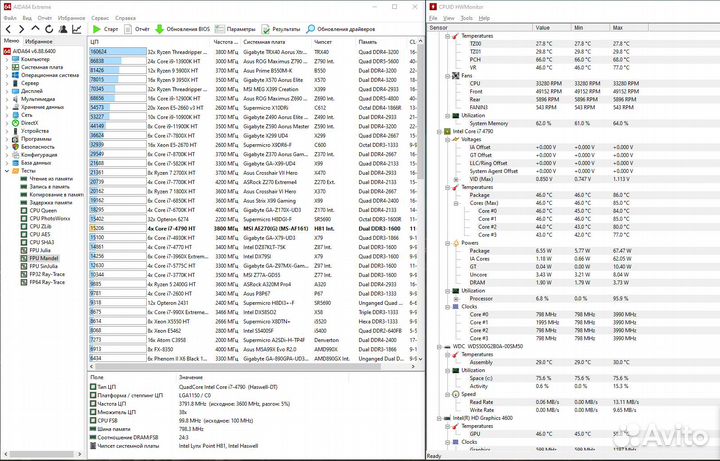 I7-4790 Процессор