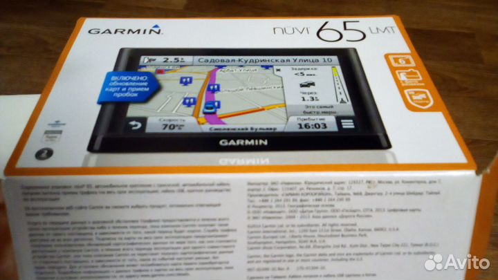 Продаю автонавигатор