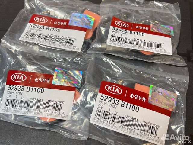 Датчики давления в шинах KIA hyundai 52933B1100