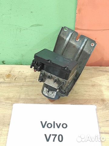 Блок ABS Вольво V70/ Volvo V70, 2002г