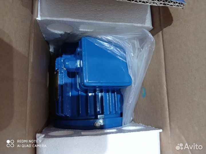 Электродвигатель