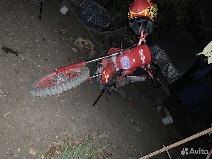 Продаю мотоцыкл libon 125