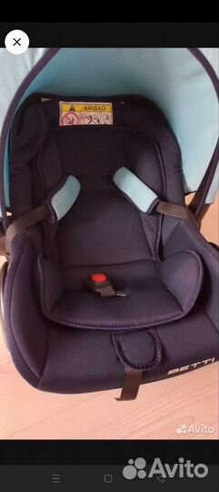 Автолюлька от 0