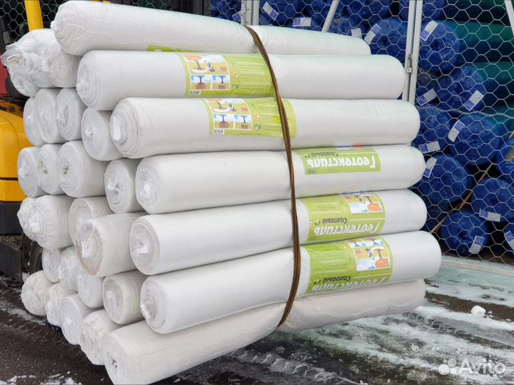 Геоматериал (текстиль)