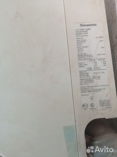 Panasonic cs-yw7mkd 20m²