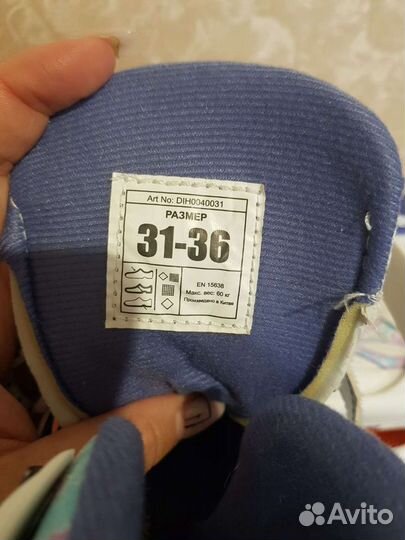 Коньки раздвижные для девочки