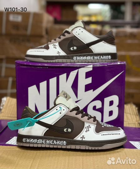 Кроссовки мужские nike sb dunk & chrome hearts