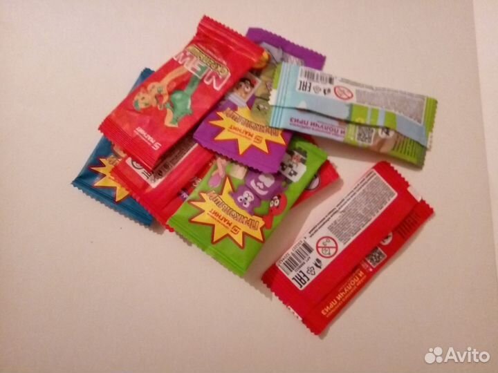 Приколыши, Скрепыши, Золото магнитного моря