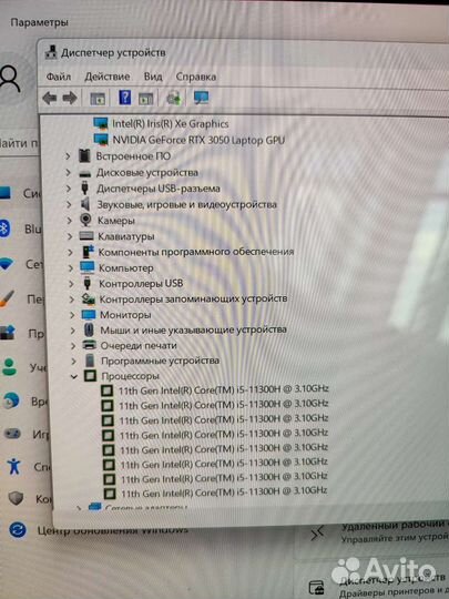Asus Pro 14X\Core i5 11300H\8 DDR4\RTX 3050