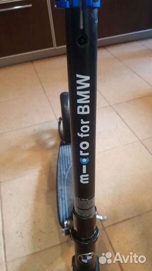 Самокат BMW Micro Scooter