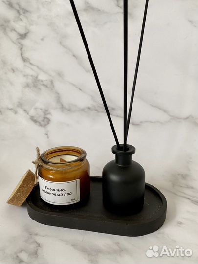 Ароматический диффузор