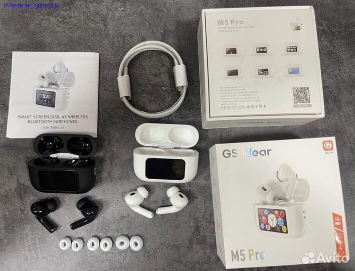 AirPods Pro 2 с экраном (Арт.86800)