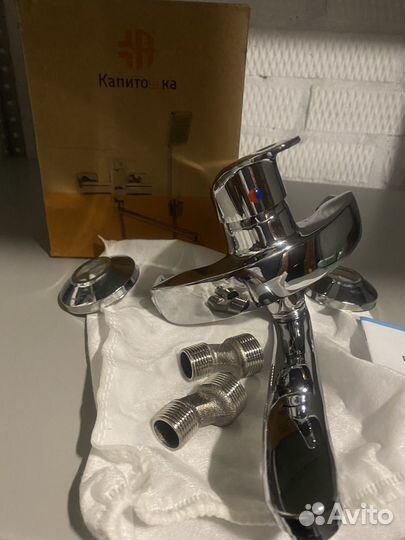 Смеситель однорычажный