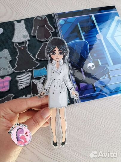 Wednesday/Уенздей