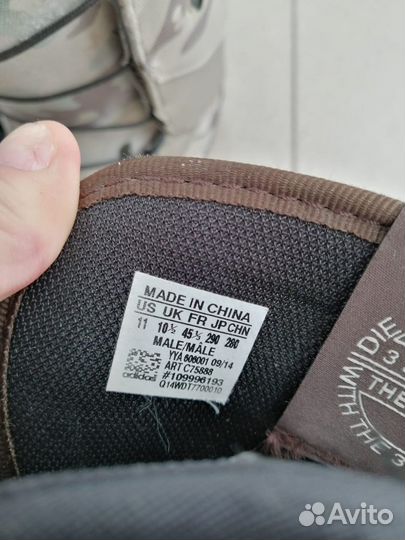 Сноубордические ботинки