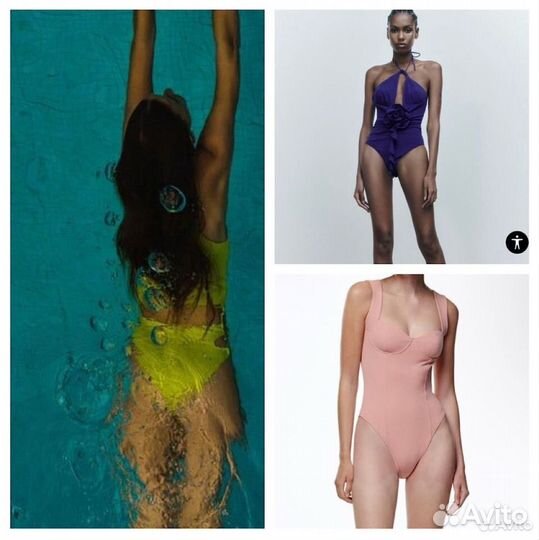 Купальник и боди zara