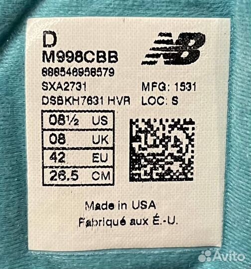 Кроссовки New Balance 998 made in usa оригинал