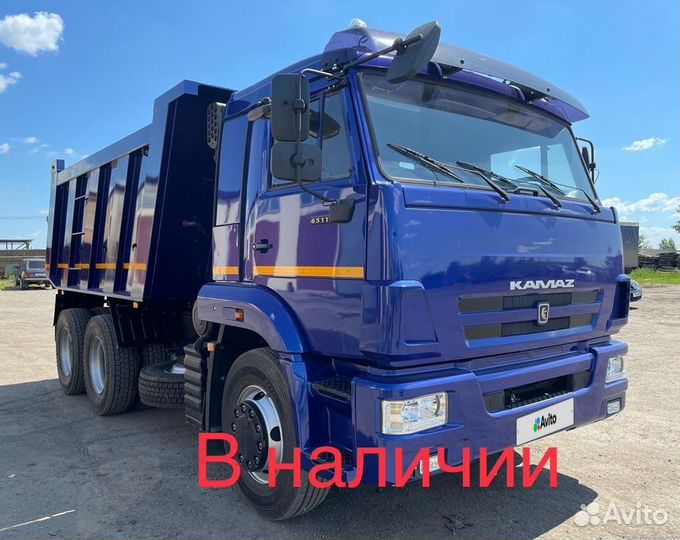 КамАЗ 65115-А4, 2016