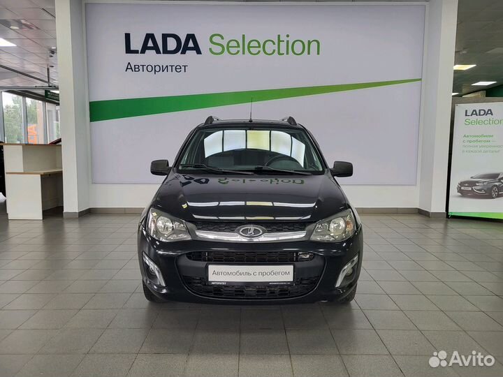 LADA Kalina, 2014