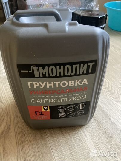 грунтовка монолит