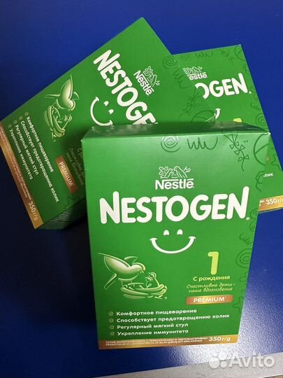 Детская смесь nestogen 1