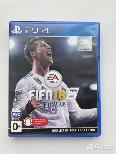 Игра для playstation ps4