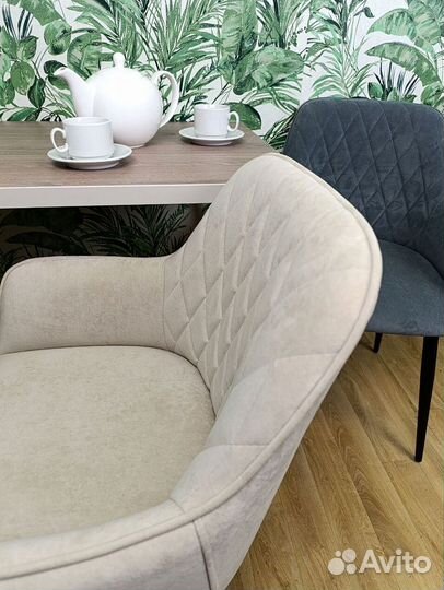 Стул обеденный Ромбик