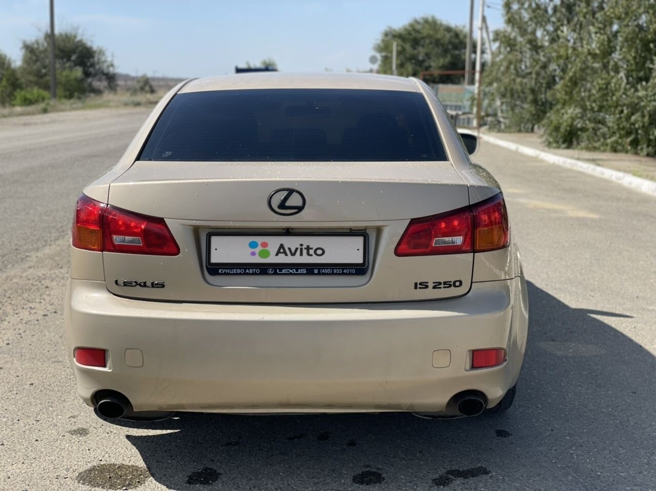 Lexus IS: фото владельца