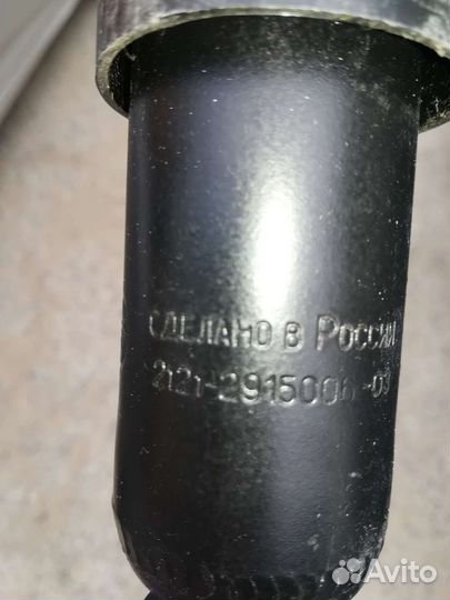 Амортизаторы на Ниву